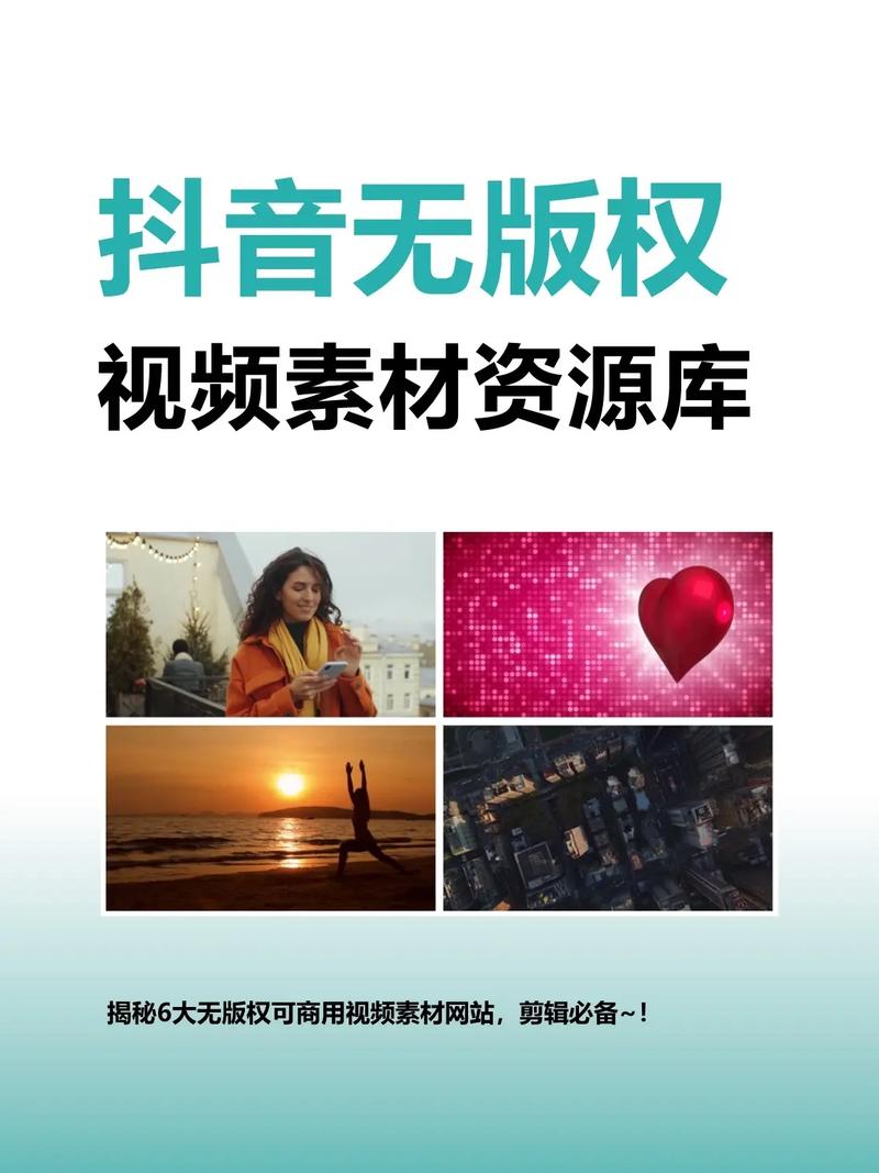 为什么抖音没有素材库