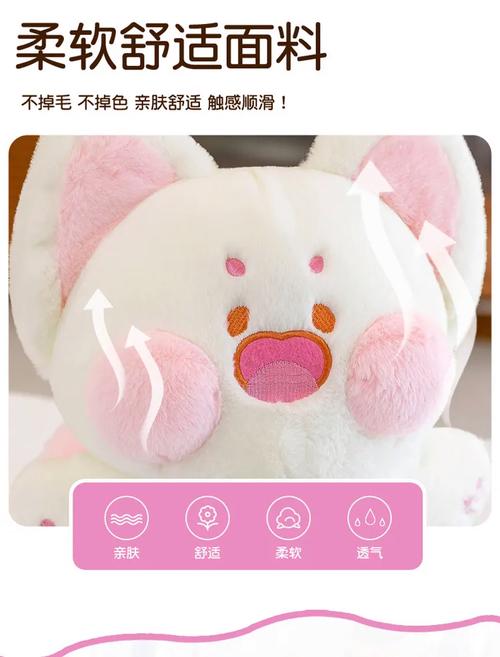 睡觉整蛊抖音网红叫什么