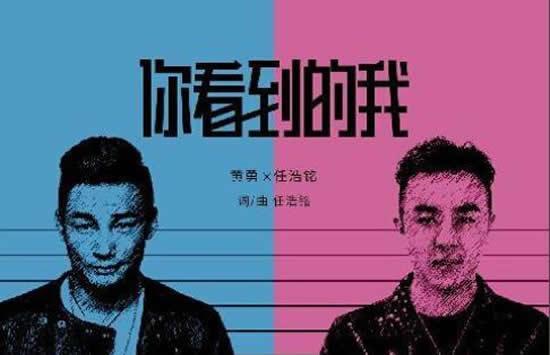 你什么时候让我看抖音
