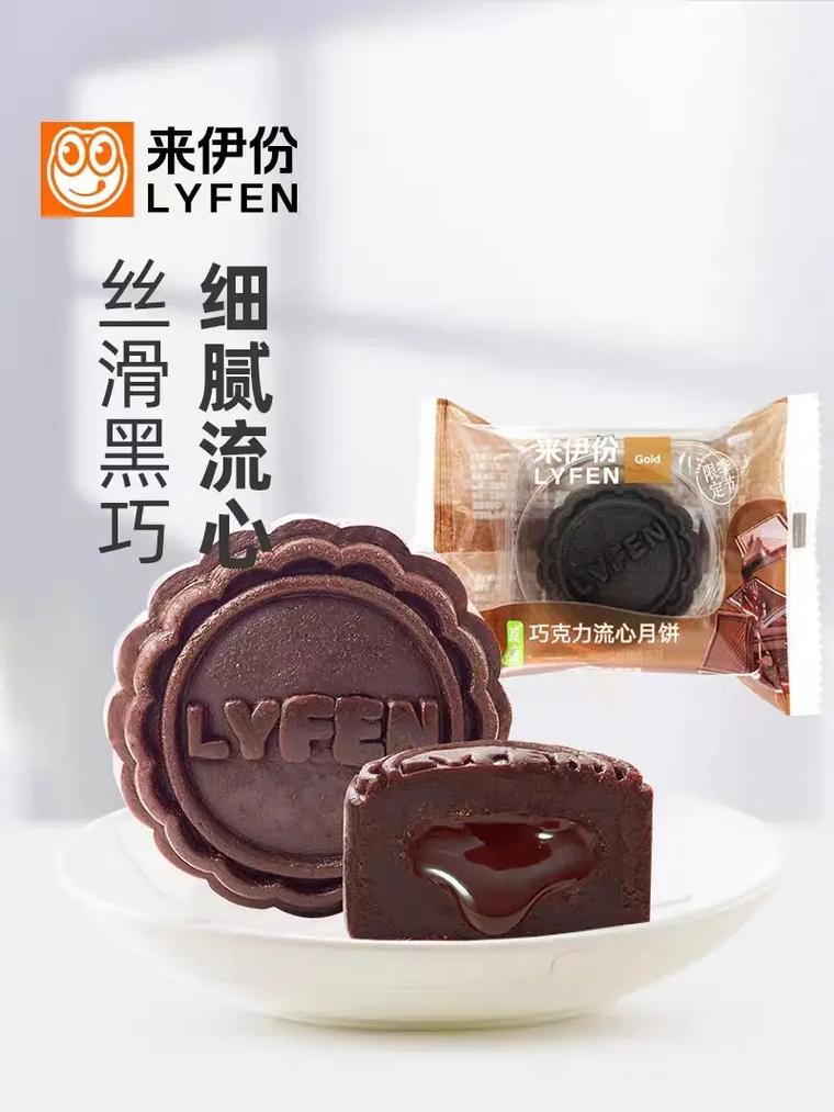抖音来一份什么意思