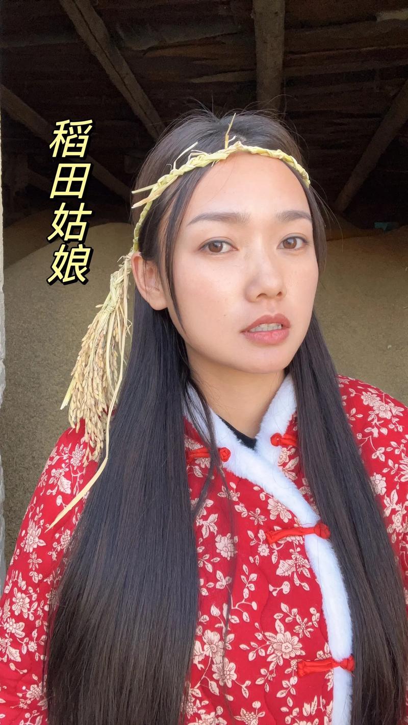 抖音扮演算命的叫什么名