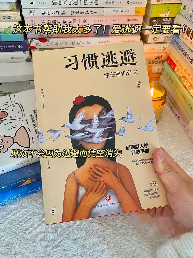 抖音介绍书的女生叫什么