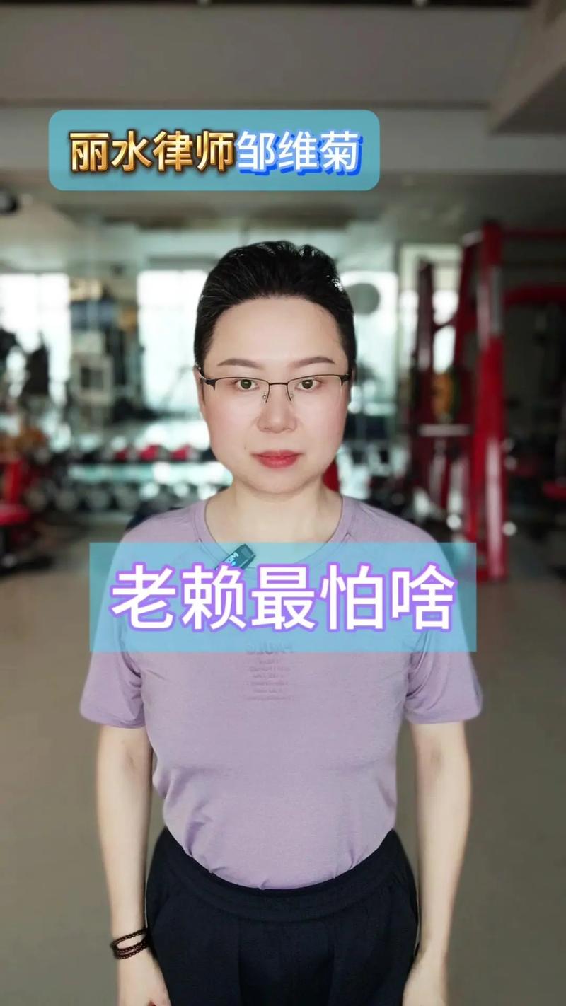 流量卡老赖