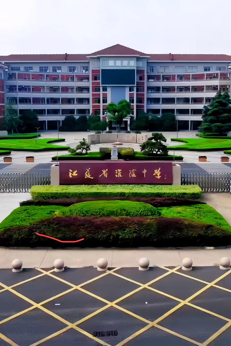 抖音4年级男孩叫什么