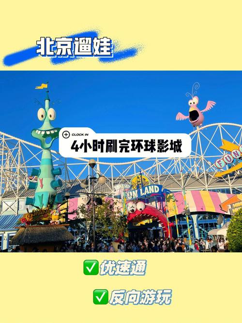 优速流量卡