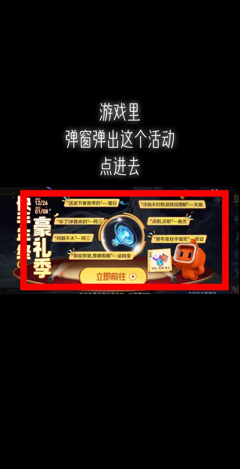 抖音语音包是什么样的