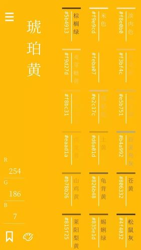 红茄流量卡