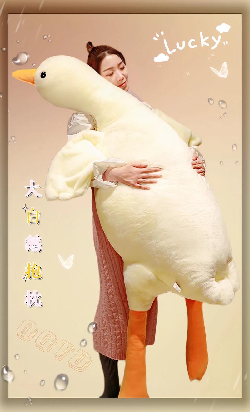 睡觉整蛊抖音网红叫什么