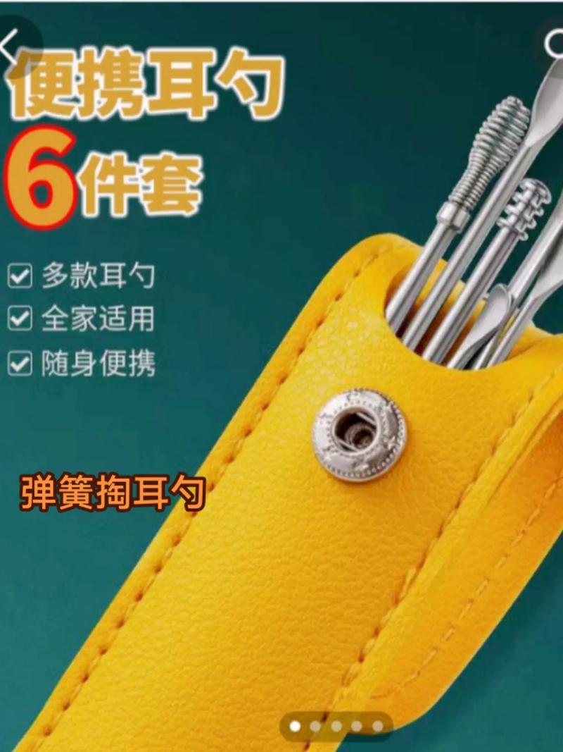 抖音小神器是什么东西啊