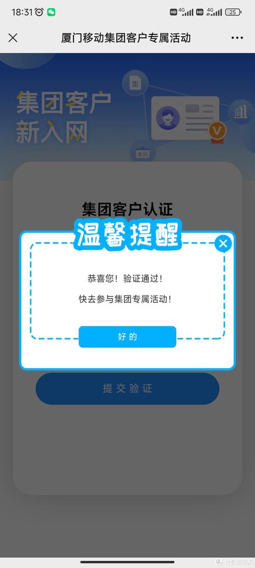 全国流量卡包