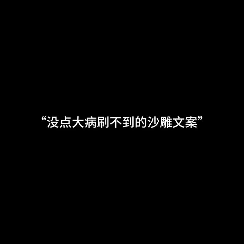 为什么说要少刷抖音呢