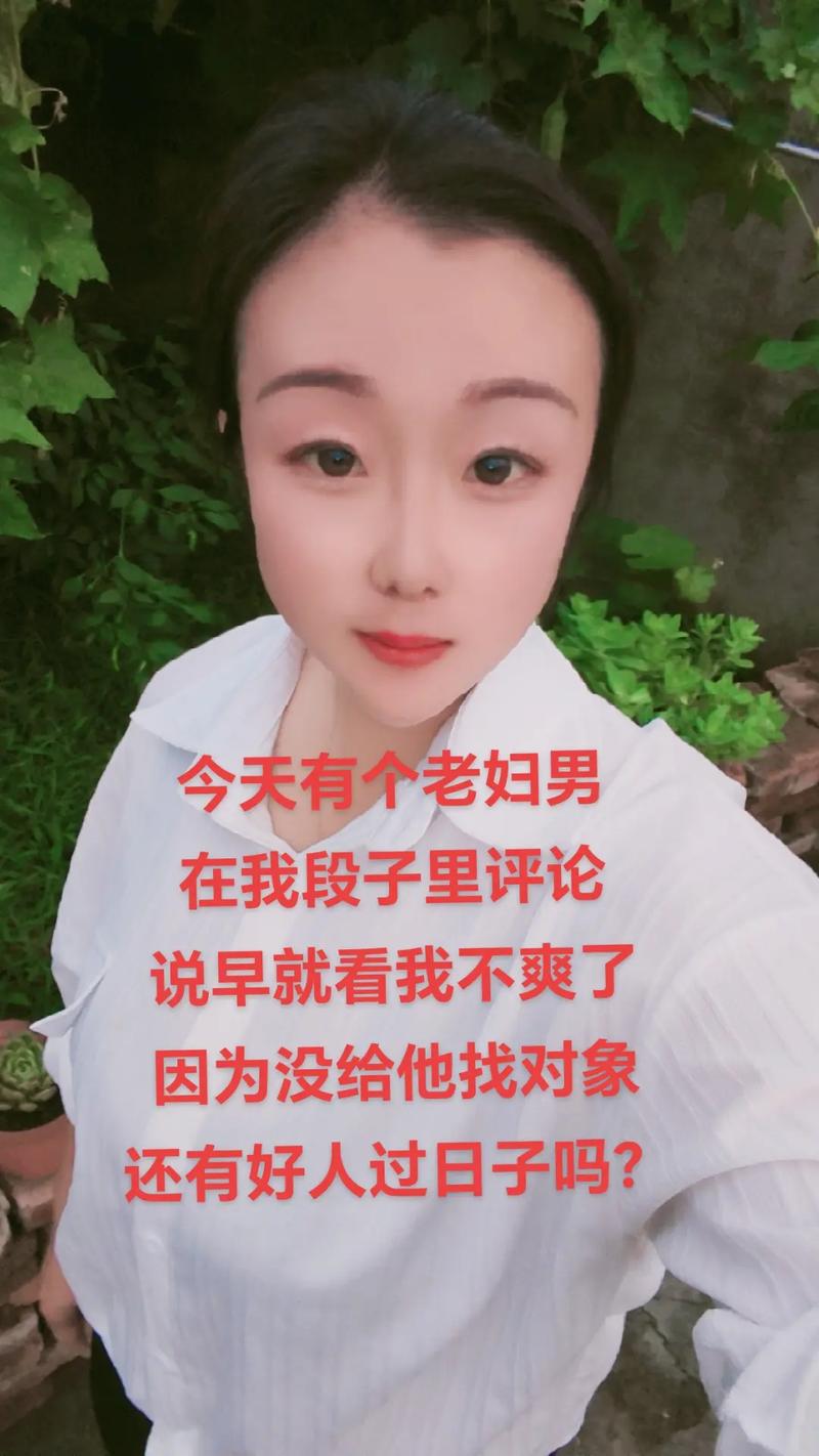 抖音你最近最想干什么