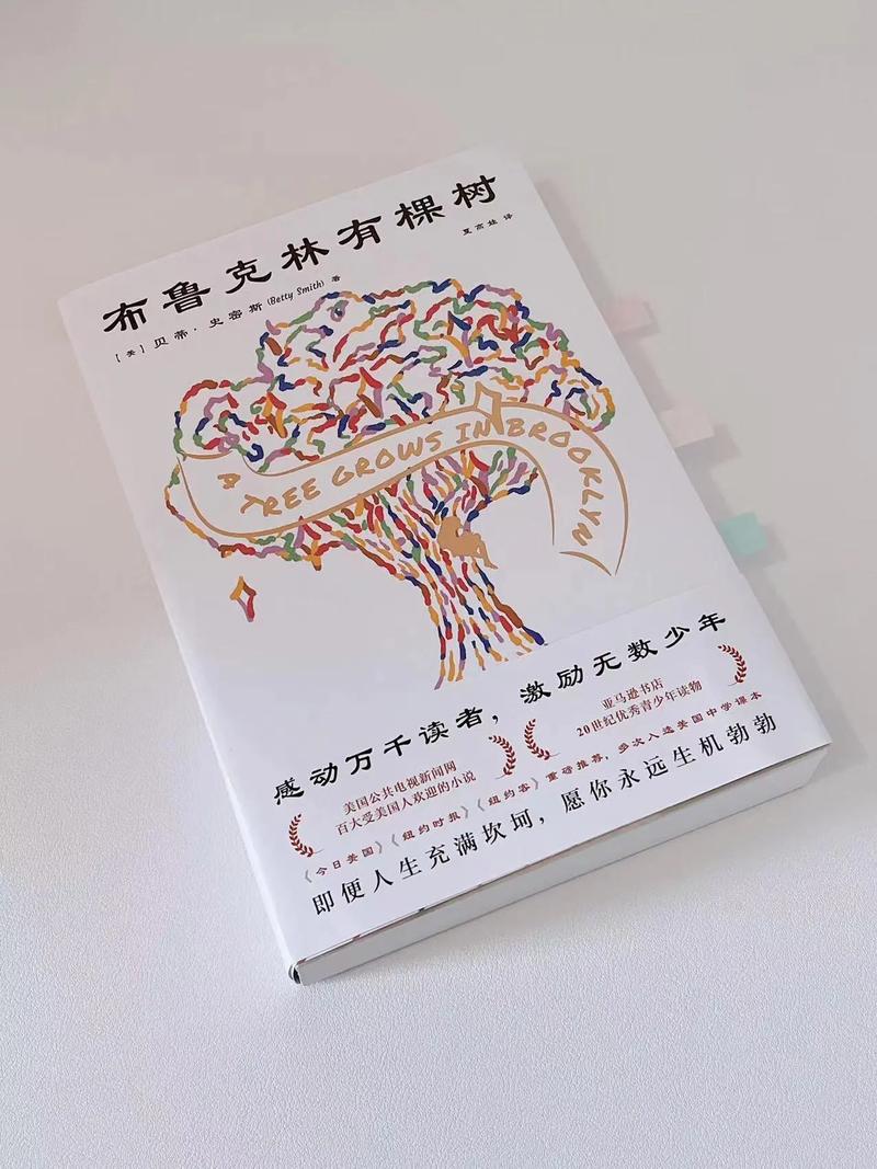 抖音看的书有什么用处