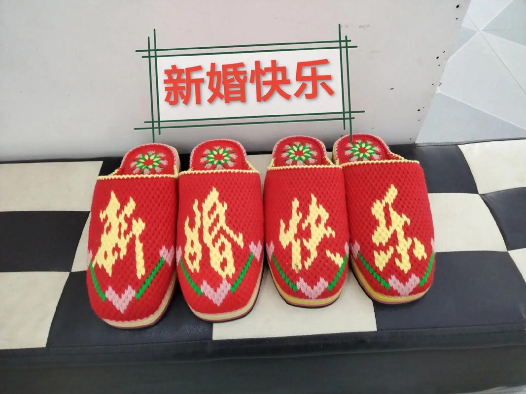 抖音钩字开头是什么意思