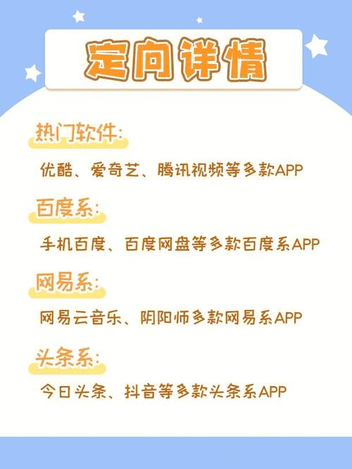 流量永久套餐卡