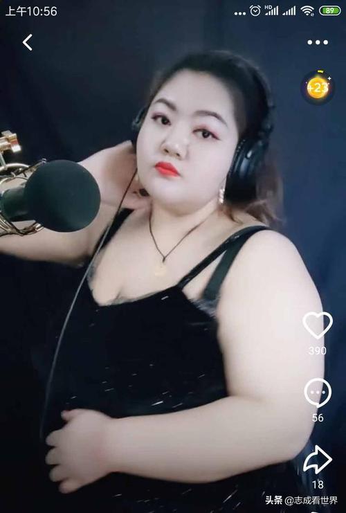 抖音三个很胖的叫什么