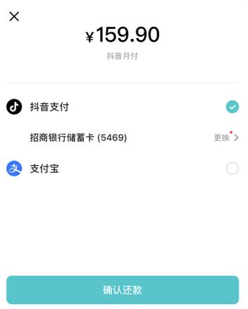 腾牛流量卡