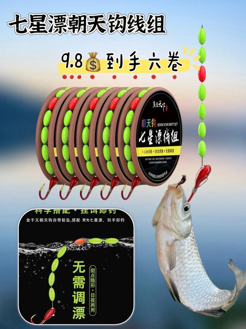 抖音钩字开头是什么意思
