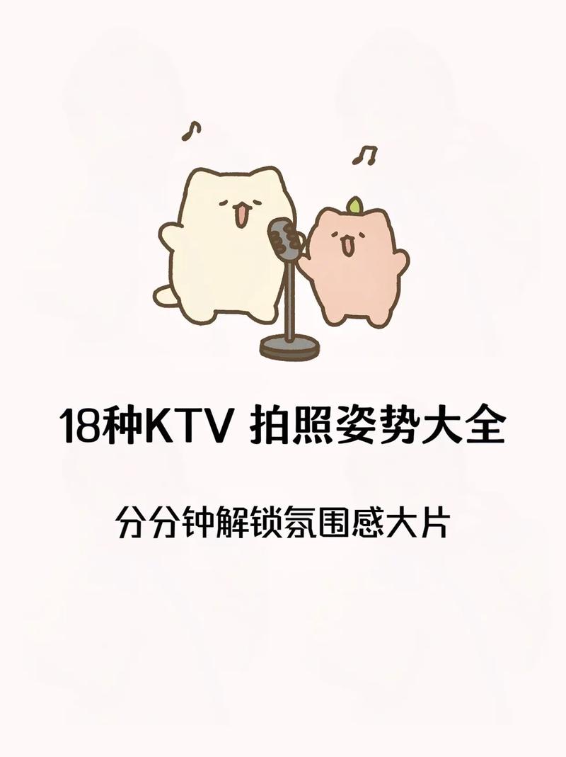抖音上接拍是什么意思啊