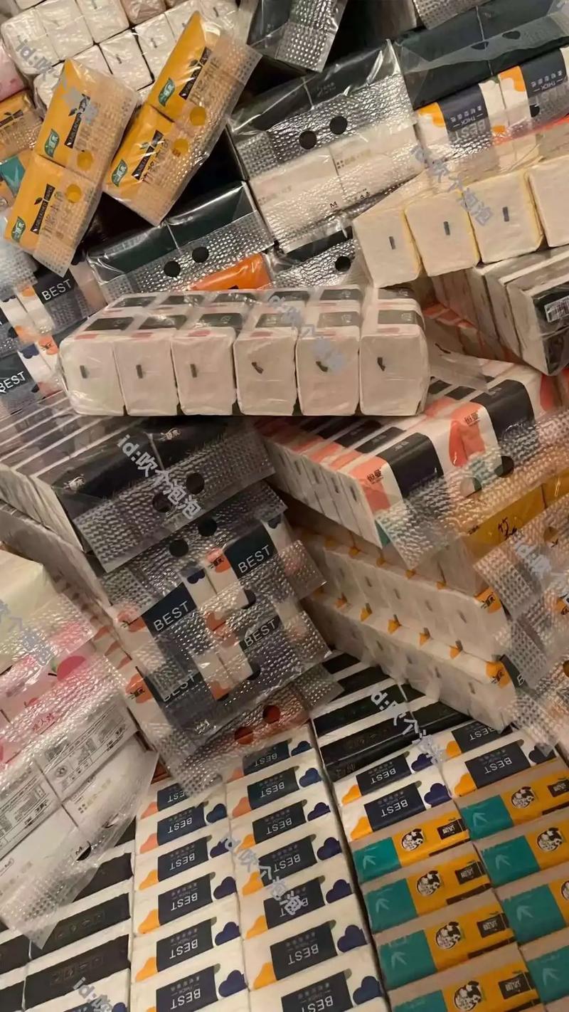 流量卡撸纸巾
