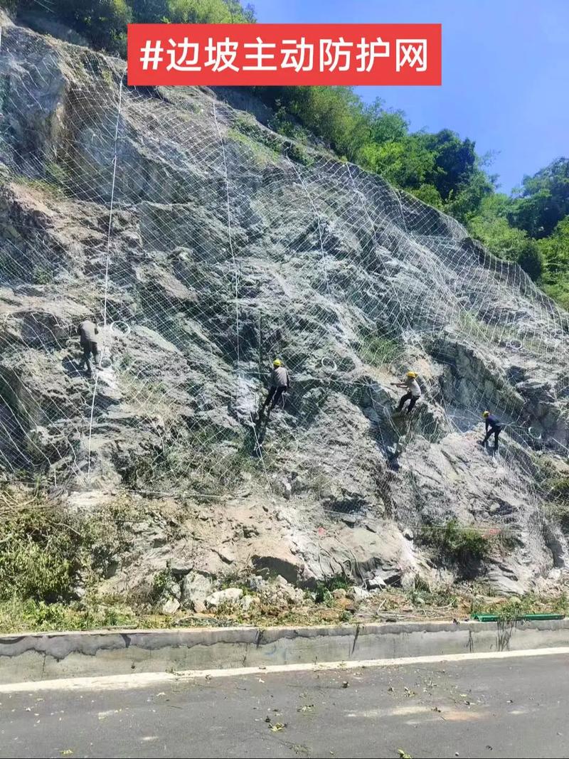 抖音防护模式是什么样的