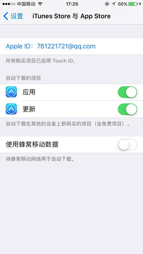 流量卡怎么暂时停用手机
