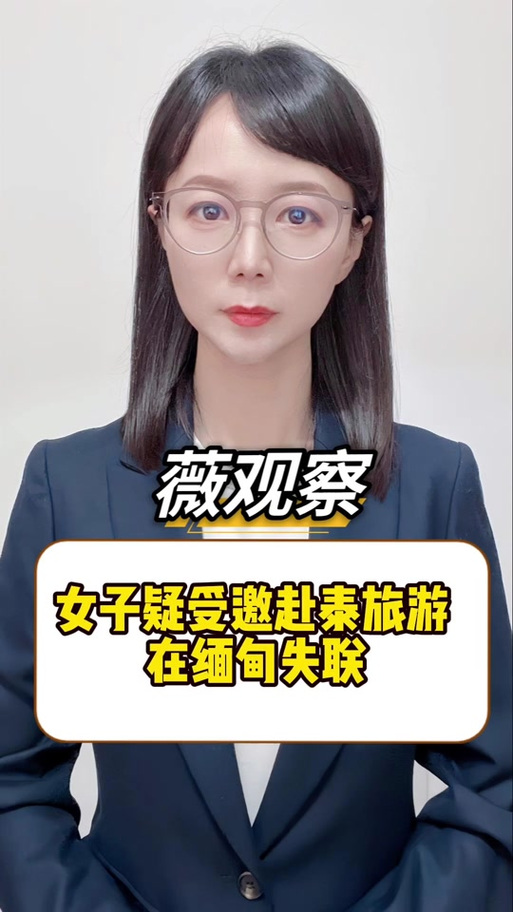 抖音为什么不能看见定位