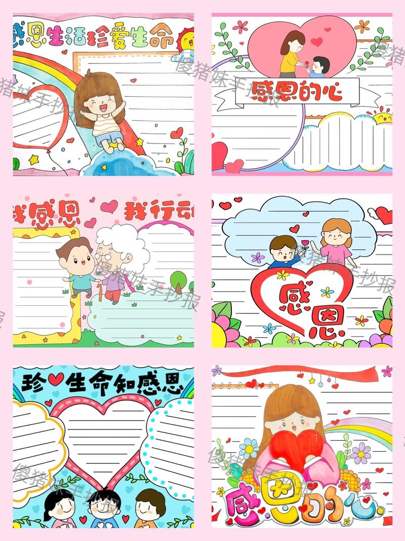 抖音猪小妹谢谢你什么梗