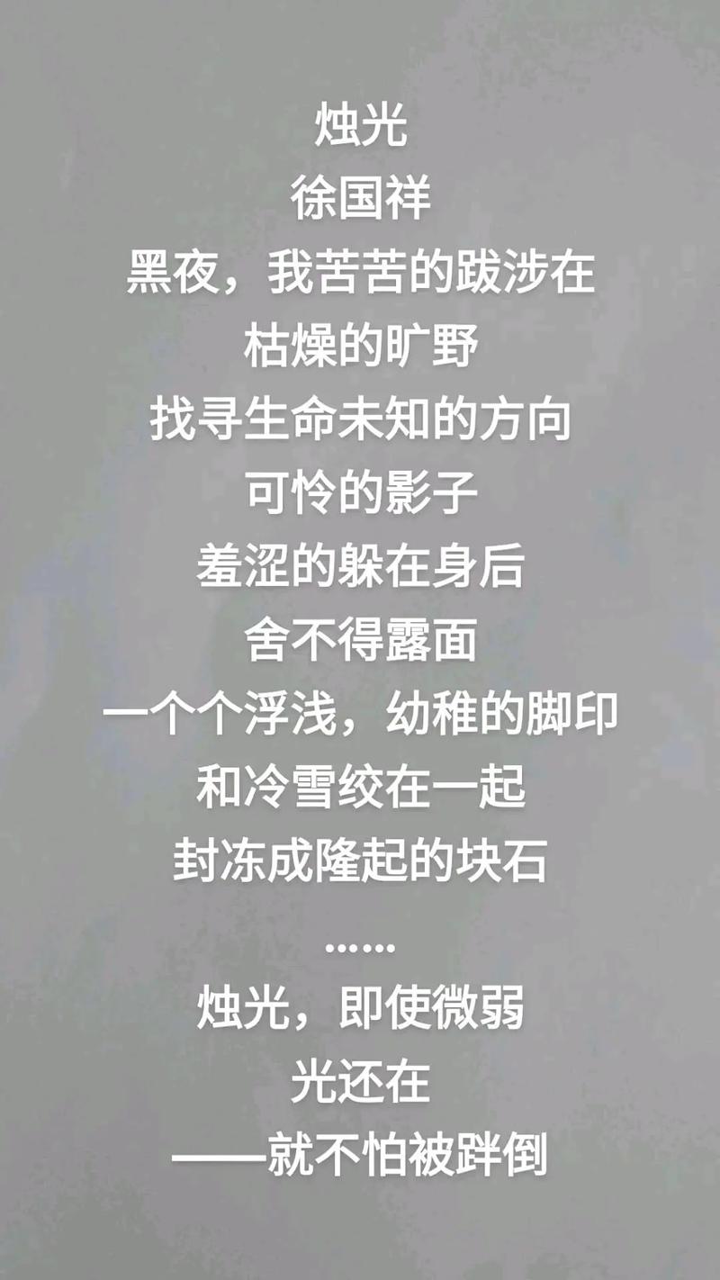 抖音里的昏暗什么意思呀