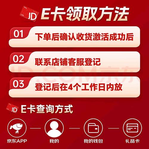 19元免流量卡可信吗