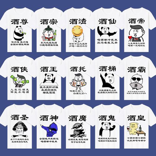 抖音里面买衣服有什么用