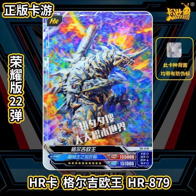 达达大流量卡