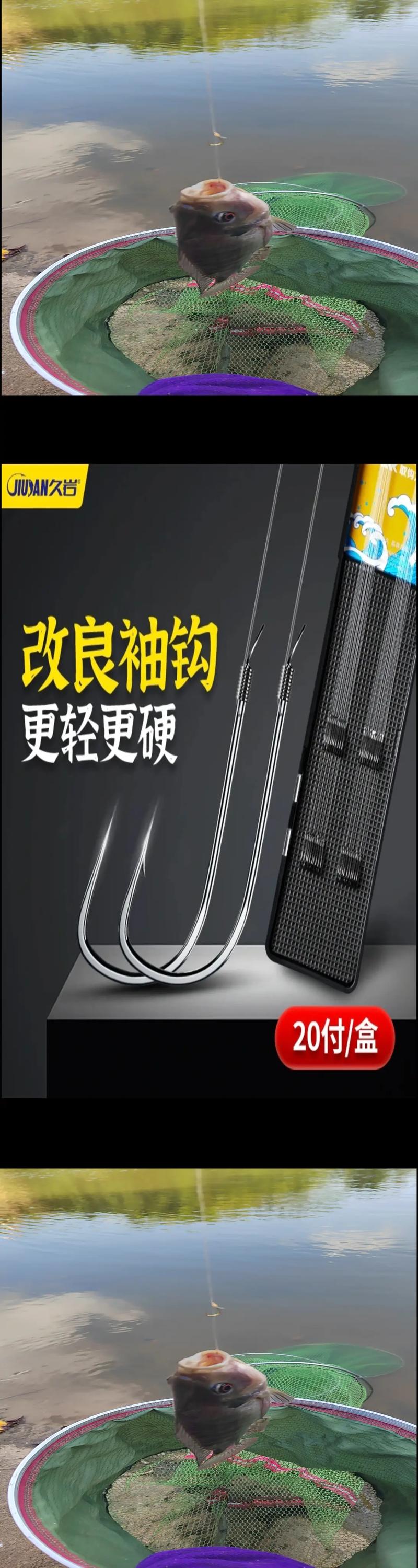 抖音钩字开头是什么意思