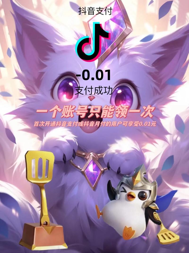抖音金小指是什么意思啊