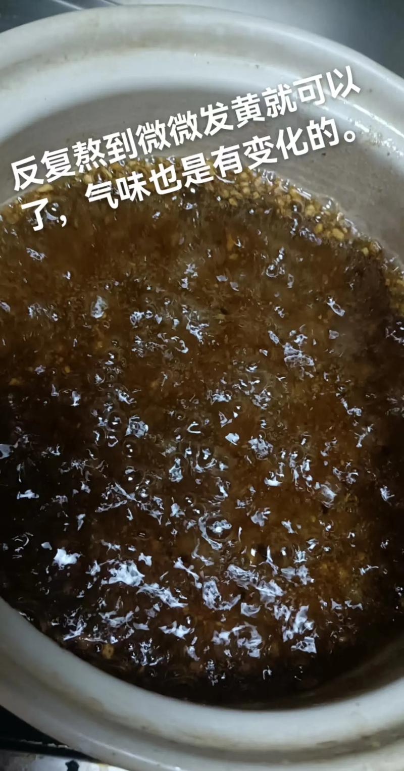 抖音上的七子白是什么