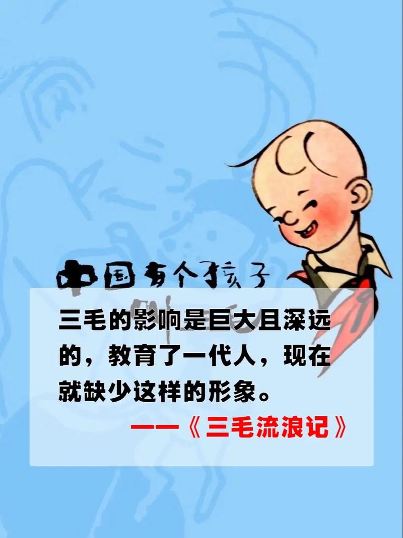 抖音三毛与多多什么品种