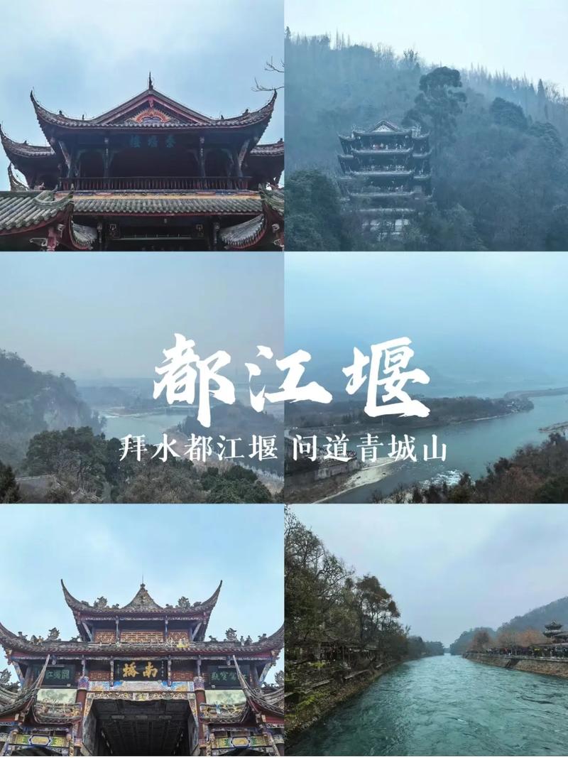 抖音里一山高是什么歌