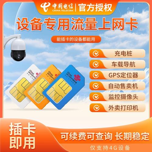 为什么导航不用流量就卡
