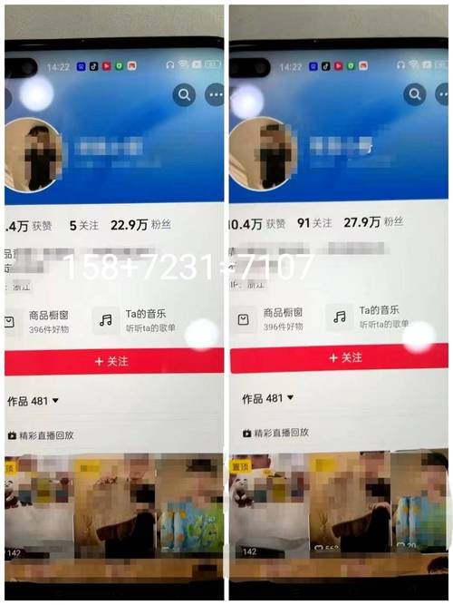 小县城做什么抖音涨粉快