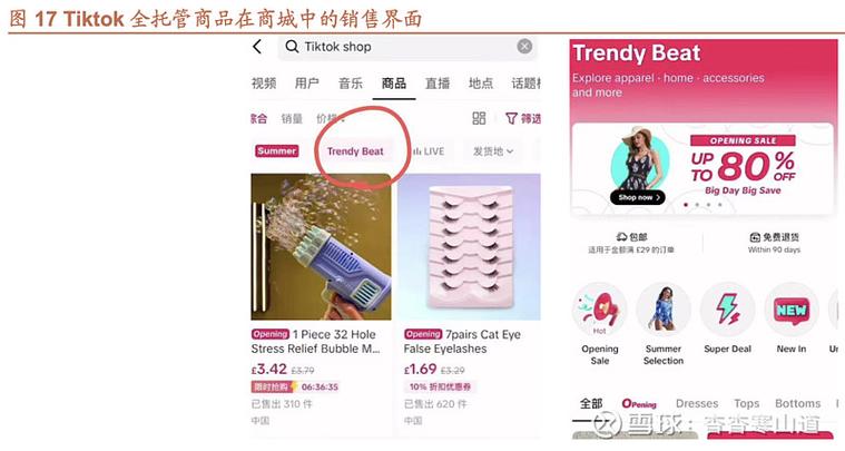 出海流量卡去哪买
