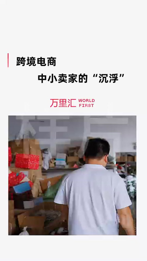 抖音里能卖膏药吗为什么