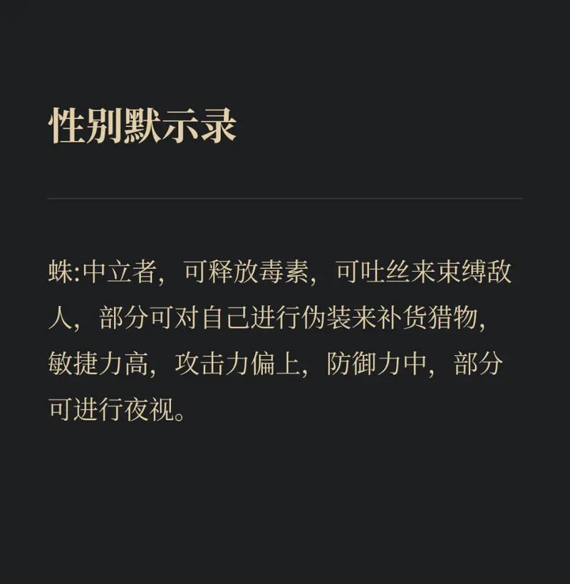 抖音上的新大陆是什么