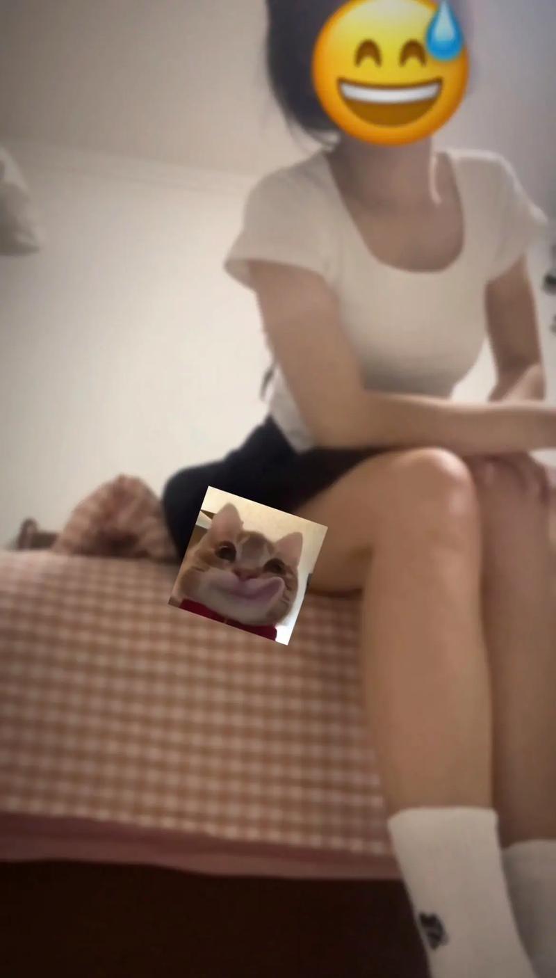 抖音里害羞是什么意思啊