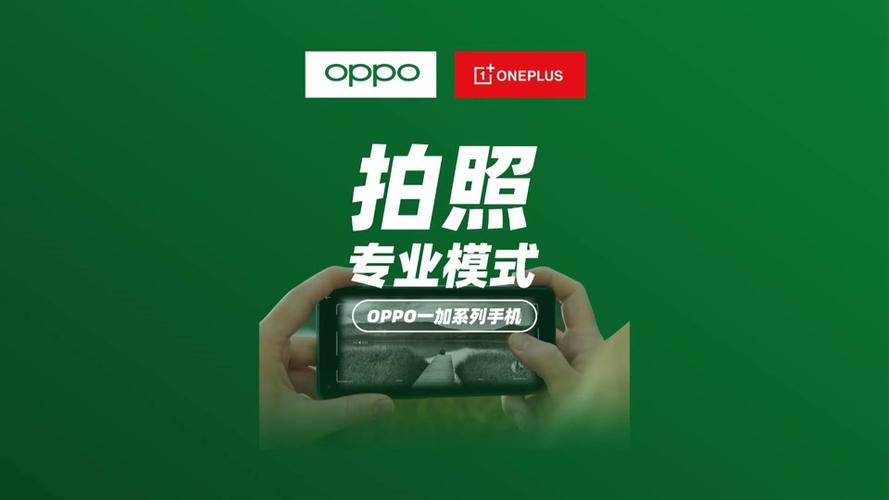 拍抖音用什么照相机拍好