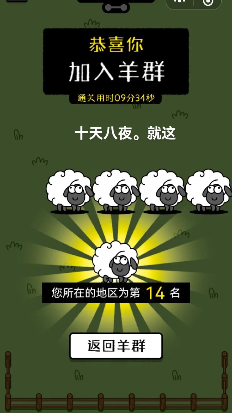 我是谁抖音配乐叫什么歌