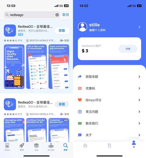流量测试卡用途