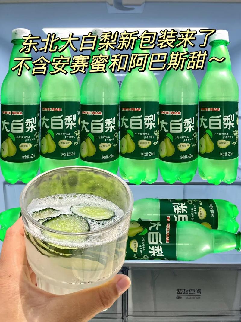 南方人在抖音买什么好
