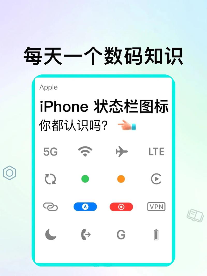抖音朋友栏是什么意思啊