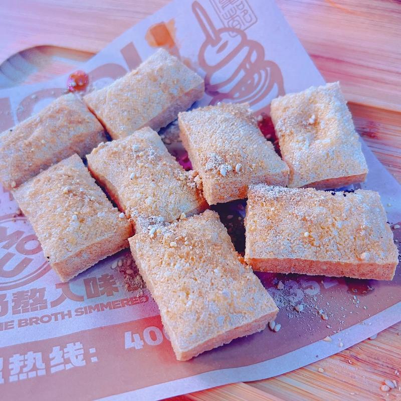 抖音有个吃饭的歌叫什么