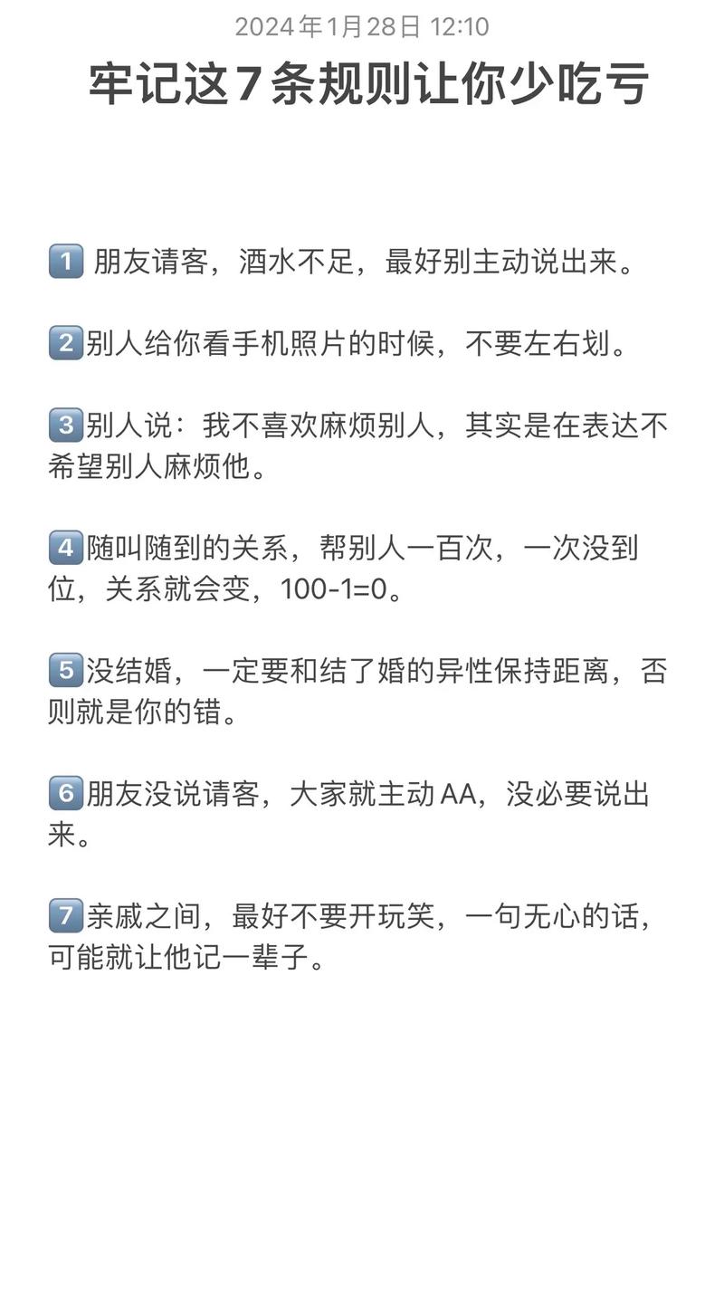 随叫随到的抖音号是什么